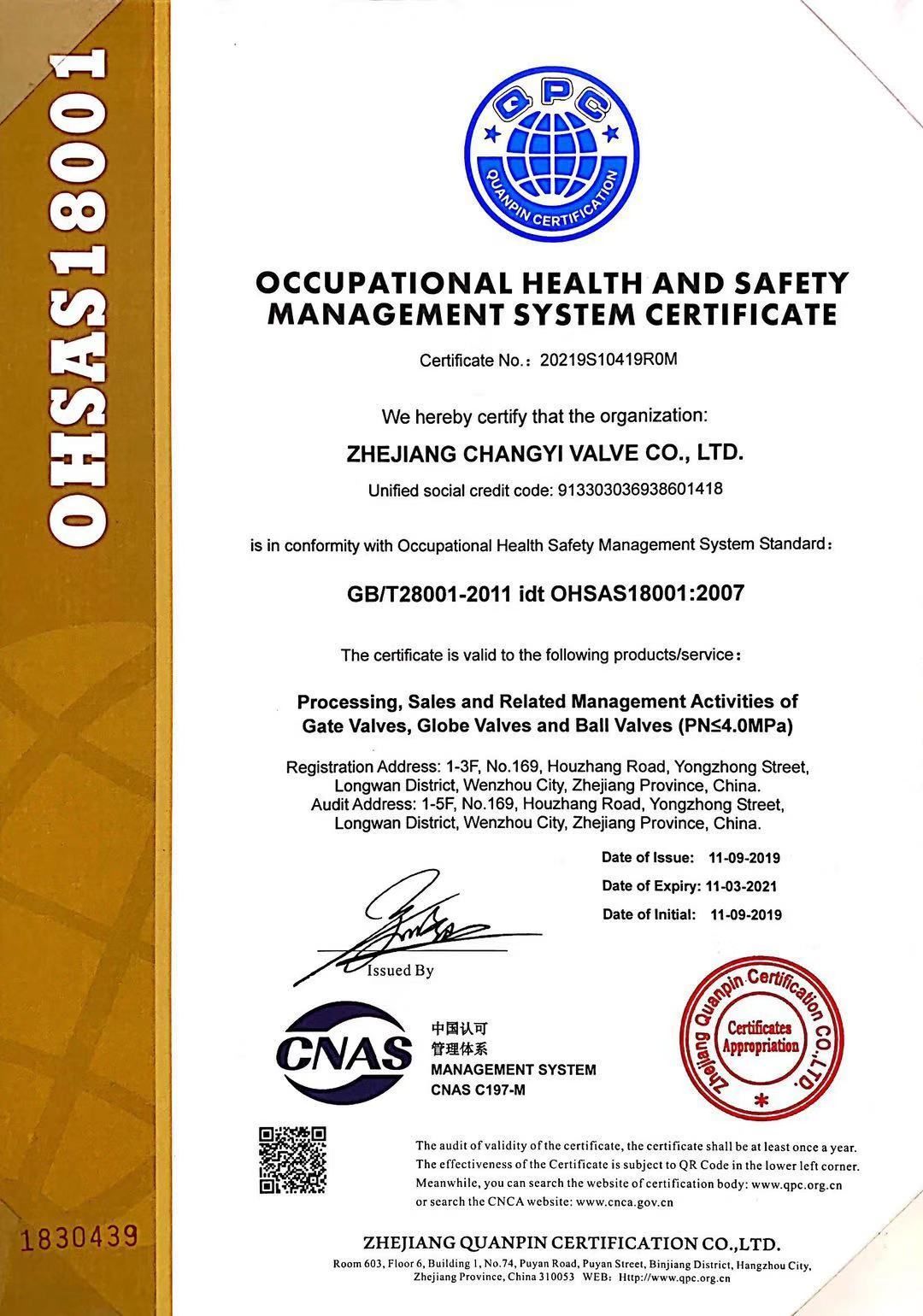 OHSAS18001