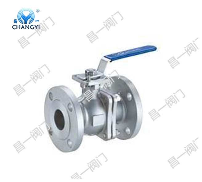 2PC高平台德标法兰球阀PN16