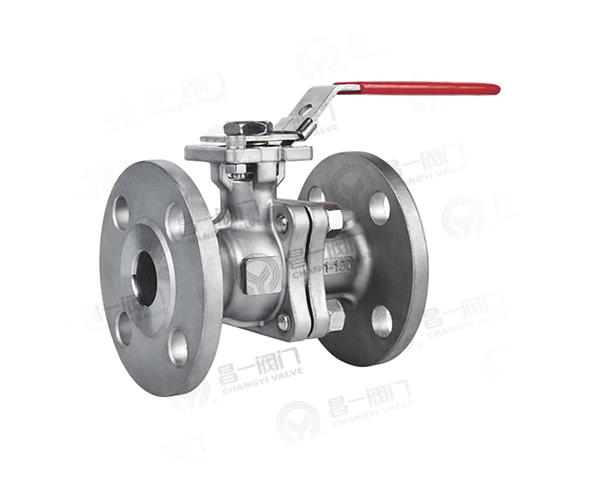 C209 2 chip elevation platform flanged ball valves