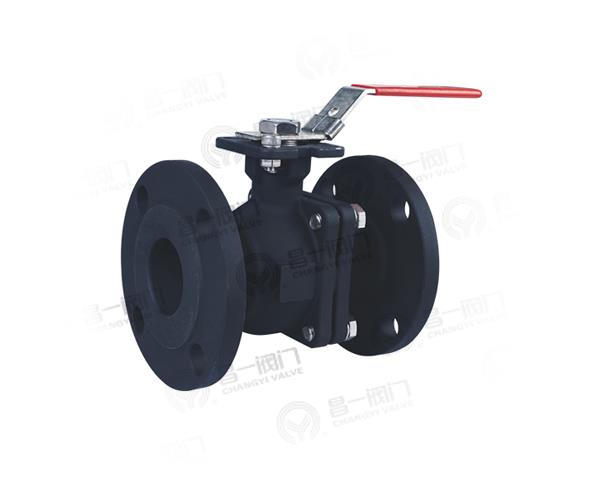 C209 flanged ball valves - WCB 2 type high platform