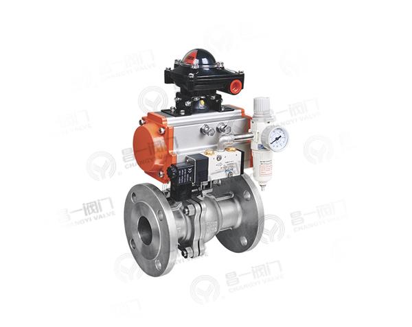 C237P type 2 gb pneumatic flanged ball valves